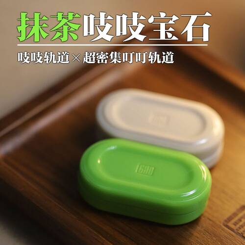 抹茶吱吱edc宝石推牌直推高低音推牌diy手感解压玩具
