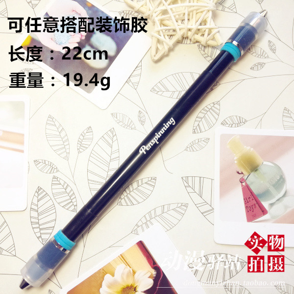 Penspinning系列 ivan mod 黑色转笔专用笔 peem mod 2