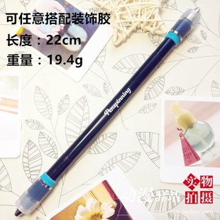 peem Penspinning系列 黑色转笔专用笔 mod ivan