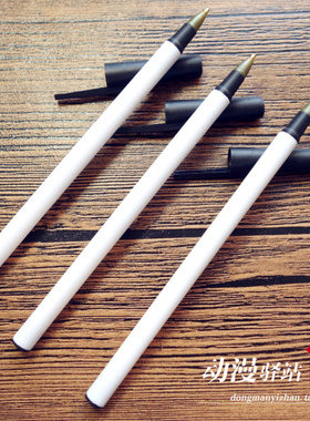 penbeat park 练习笔 pb练习笔1.5/支