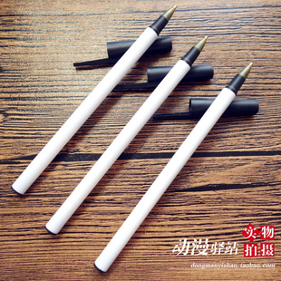 penbeat park 练习笔 pb练习笔1.5/支
