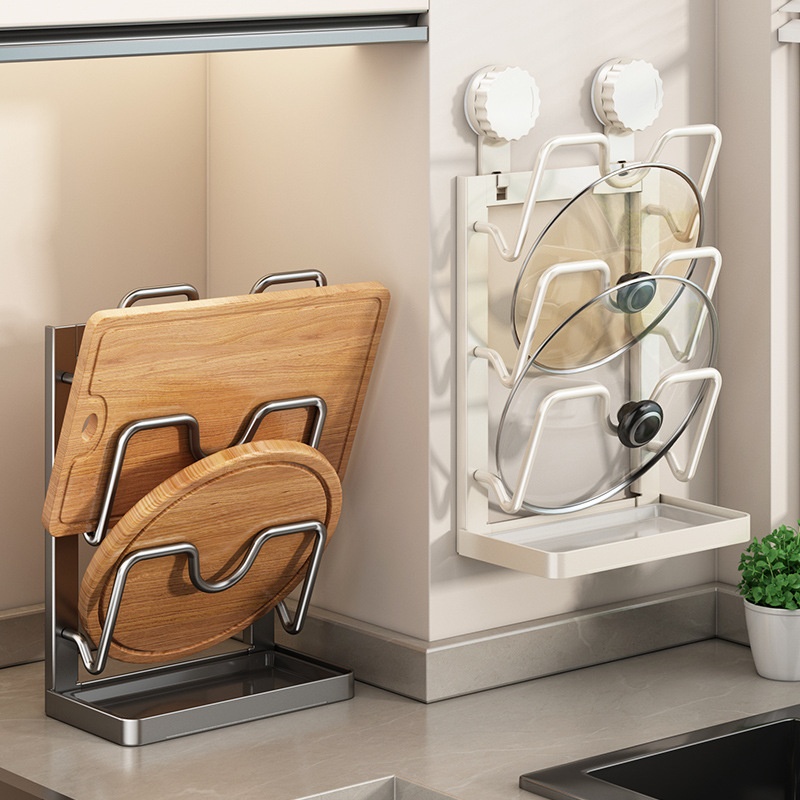 锅盖架子免打孔厨房置物架壁挂式多功能放置器砧板菜板收纳架