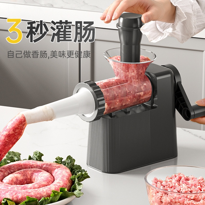 新款手摇式灌肠机器家用自制香肠腊肠灌装工具手动罐装肉肠灌肠筒