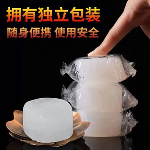 固体酒精家用酒店干锅火锅固体蜡料理锅仔酒精燃料固体酒精块