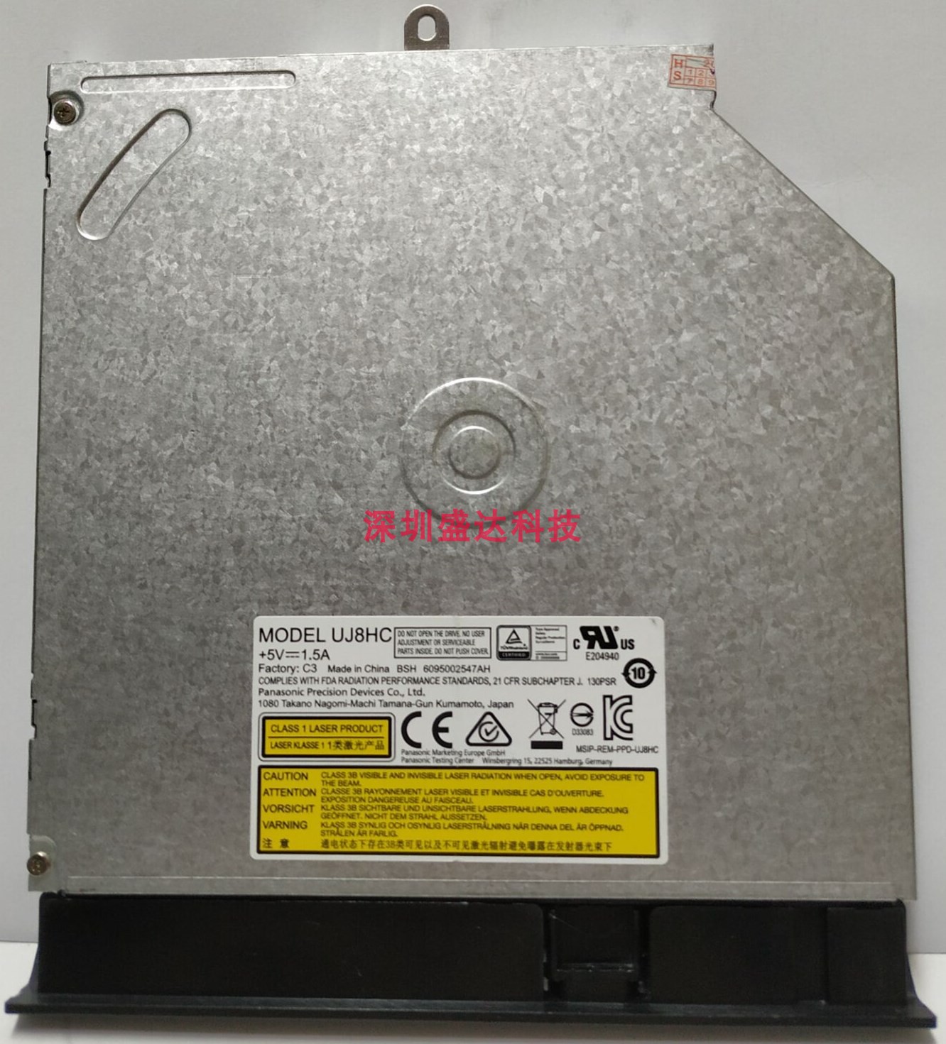 ASUS华硕 X455L K455LD Y483L DVD刻录光驱带固定尾支架挡板面盖