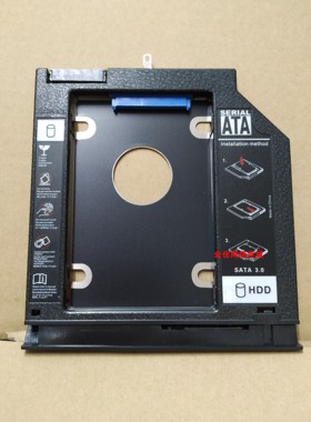 联想 M510 B425 M415 小机箱光驱位硬盘支托架固态盒带面板固定扣