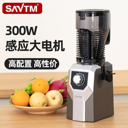 狮威特家用商用原汁机榨汁机渣汁分离鲜榨果汁蔬菜汁西瓜橙子西芹