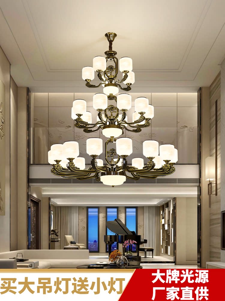 别墅复式楼大吊灯新中式灯具豪华客厅灯楼中楼大厅三层四层灯饰_虎窝淘
