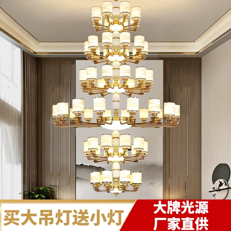 新中式复式楼客厅大吊灯别墅中空楼中楼挑高跃层自建房四五层灯_虎窝淘