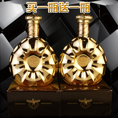 洋酒 买一瓶送一瓶 伊洛格蕾斯XO 至尊白兰地 原酒法国进口1400ml