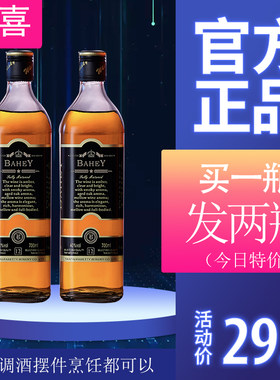 单瓶国产威士忌12年洋酒