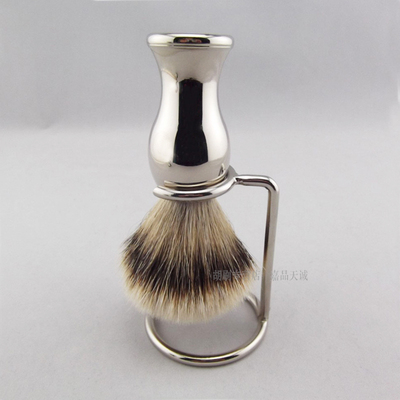 Shaving Brush 特制金属刷柄 银尖獾毛胡刷 男士剃须刷挂架组合