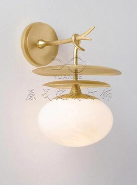 中山工厂直销法式复古ins风儿童房轻奢云彩玻璃金箔壁灯 床头灯餐