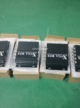 GBS8219工业视频转换器 RGB转VGA，CGA转VGA转换板全国包邮
