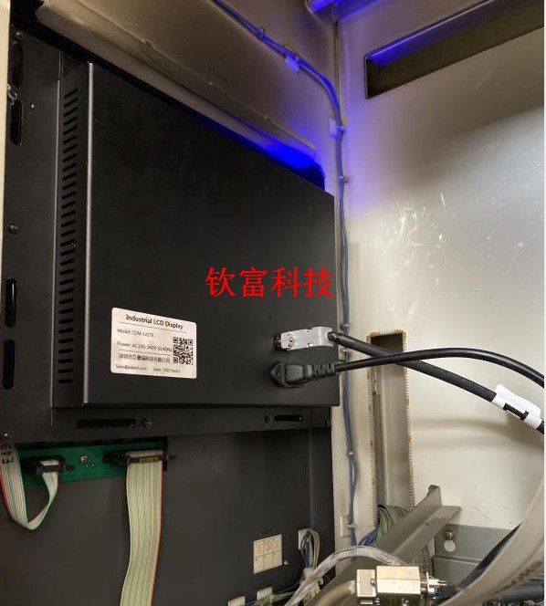 CDM-142TKTOSNC800系统显示器