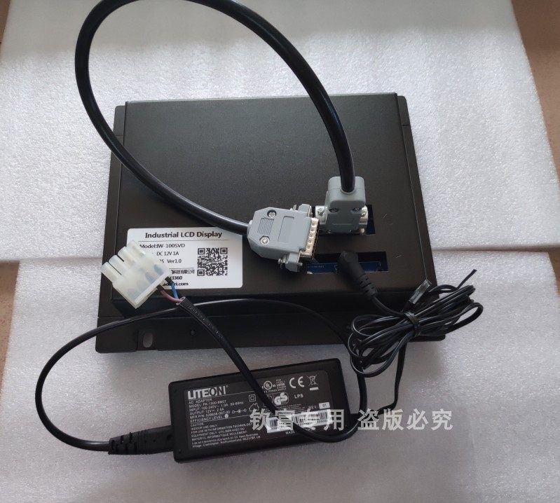 定制IW-100SVD V380九寸单色显示器适用韩国斗山PUMA160机床