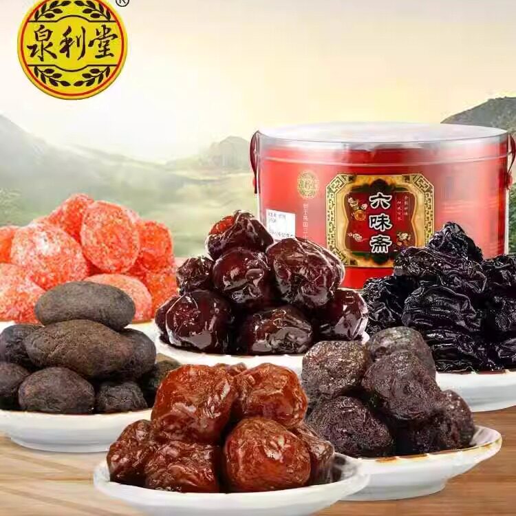 泉利堂六味斋礼盒598g综合味蜜饯果脯组合年货礼盒