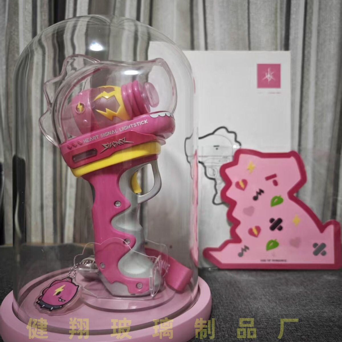 适用于汪苏泷明日世界演唱会光波应援棒定制防尘透明展示盒图片