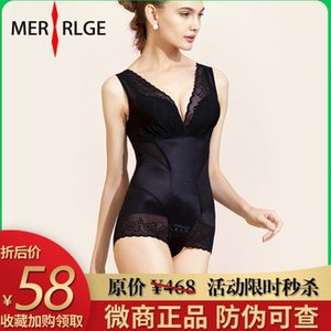美人计塑身内衣正品旗舰店官网连体衣瘦身衣产后收腹束腰燃脂秋冬