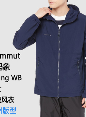 Mammut Hiking WB Hooded Jacket AF 猛犸象男士软壳 亚洲版