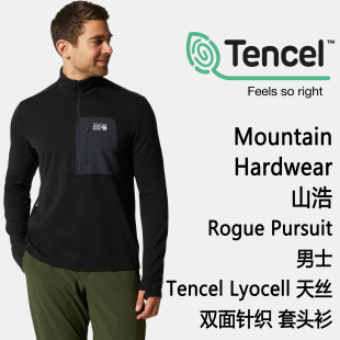 T恤衫 Mountain 山浩双面针织套头衫 Rogue 长袖 Pursuit Hardwear