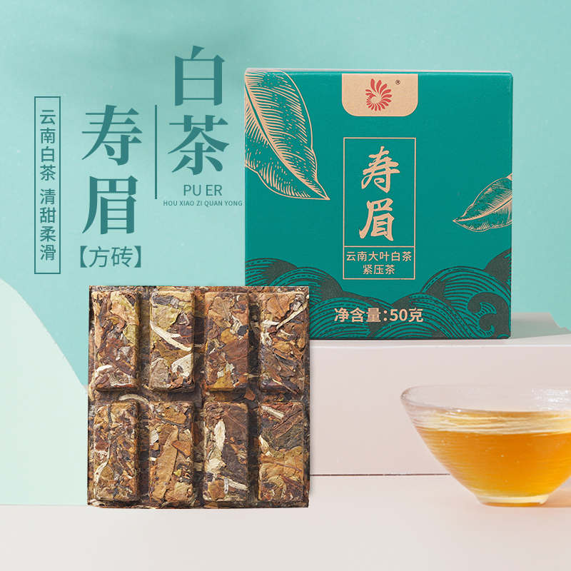 凤牌茶叶白茶寿眉品鉴装一块一泡