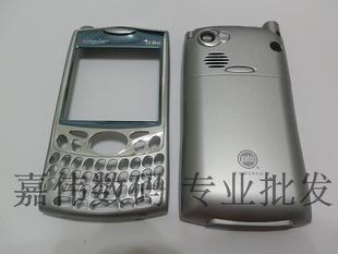 全新奔迈650原装手机壳 palm650外壳 奔迈650 全套 港版 美版