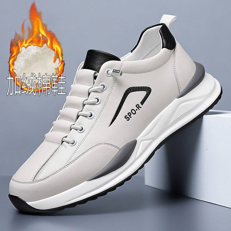 新款运动休闲鞋男士皮鞋男款真皮透气春秋季舒适潮流小白鞋子男鞋