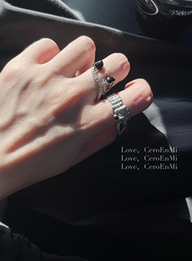 CeroEnMi甜酷套组流苏戒指