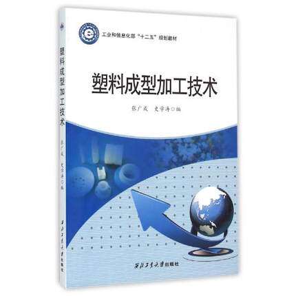 现货 官方 正品 旗舰店