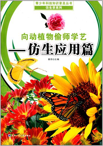 现货 正品 旗舰店