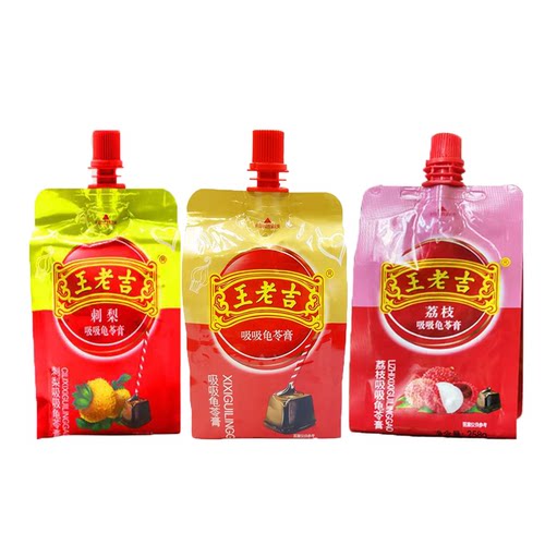 王老吉刺梨味荔枝味原味龟苓膏