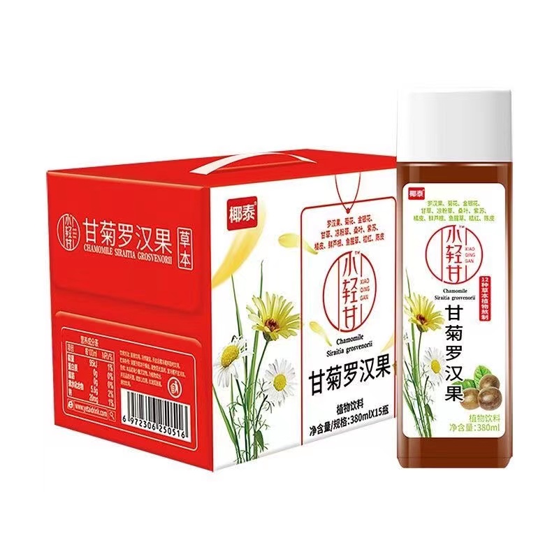 椰泰小轻甘甘菊罗汉果凉茶