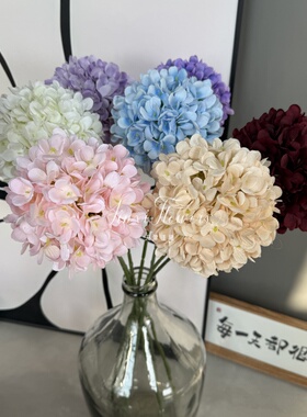 绣球仿真花单支圆绣球