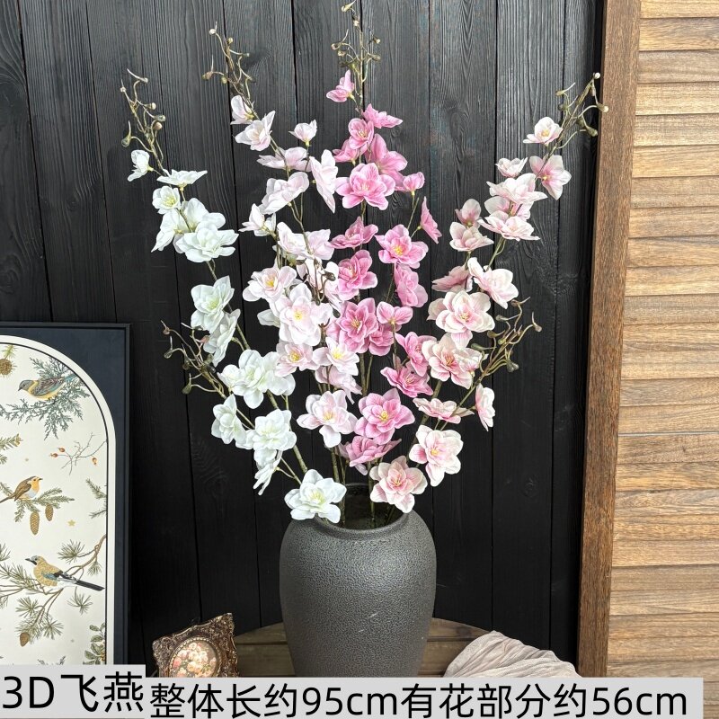 3D飞燕仿真花紫罗兰婚庆装饰道具假花家居客厅玄关摆件飞燕草