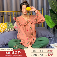 睡衣女春秋纯棉长袖宫廷公主风可爱日系2020新款家居服套装可外穿