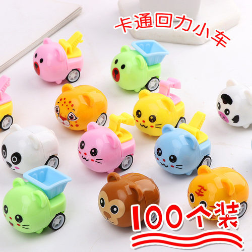 儿童回力小汽车耐摔惯性幼儿园礼物小礼品全班迷你男孩男生玩具车