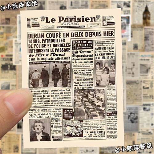 怀旧复古美式旧报纸贴纸手帐贴画