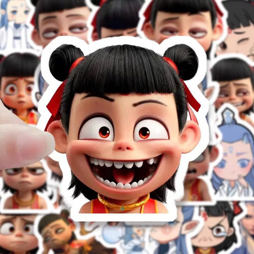 哪吒闹海周边敖丙魔童贴纸贴画