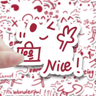 教师批改作业鼓励小学生奖励贴纸老师54张英语评语激励学习试卷