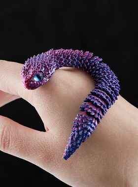 3d打印蝰蛇玩具模型夜光全身关节可动仿真动物儿童玩具造景摆件