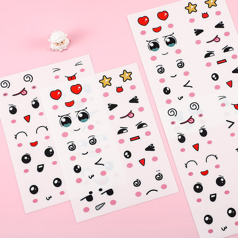 鸡蛋水果装饰微表情贴纸防水透明手机壳笑脸手帐杯子防水装饰DIY