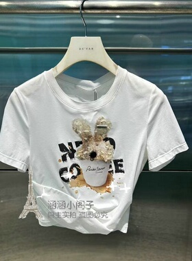 芮家RUIFAN2025夏季专柜正品上衣RL31001089-799标