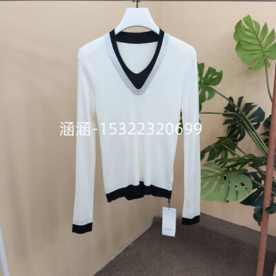 35折RB家2025秋专柜正品长袖针织衫上衣6A32M61063-459