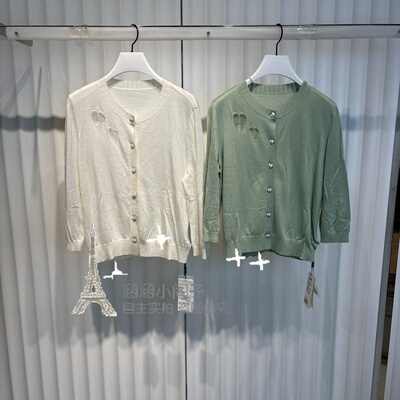 RB家2024年秋新款专柜正长袖针织上衣6L31M61321-499