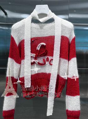 芮家RUIFAN-2025春专柜正品新款针织上衣RL10601130-1199