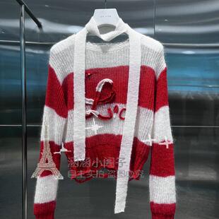 芮家RUIFAN-2025春专柜正品新款针织上衣RL10601130-1199