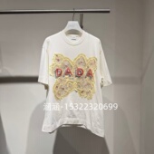 白色T恤2J1B319 54折D家2025春款 专柜正品 1499