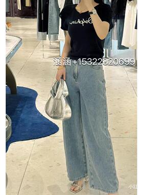 惠Jsister 2024夏款专柜正品新款百搭针织衫女S422204340-539
