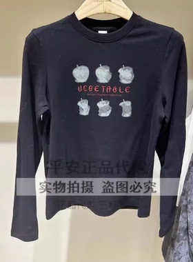 Jessyline杰西莱2024冬专柜正品T恤440A01192-249